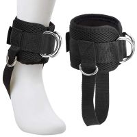 【CW】 1Pc Ankle touching Guard Adjustable D Practical Protector  Safe