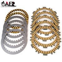 】【=-【 Clutch Friction Disc Plates For Yamaha Tmax 500 XP500 T-Max T Max XP 500 2001-2011 5GJ-16321-00