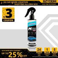 【CW】 120ml Car RepellentCoatingGlass PlatedLiquid Hydrophobic CoatingAgent Paint CareHigh Gloss