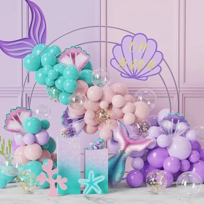 hotx【DT】 97pcs Decoration Tail Birthday Garland Arch Kids Balon Wedding Baby Shower