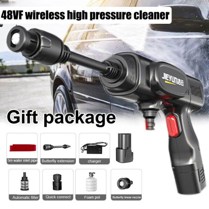 Cordless Car Wash Machine 48VF Lithium Battery Portable High Pressure