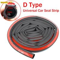 46M แถบซีลยางประตู Big D Type แถบซีลประตูรถยนต์ Universal ฉนวนกันเสียง Epdm รถยางกันน้ำซีล Protector