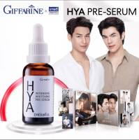 [HYA+Postcard Set] Giffarine HYA Pre-serum + Photo Card Set #มายอาโป #mileapo #KINNPORSCHE #คินพอร์ช #รักโคตรร้ายสุดท้ายโคตรรัก KinnPorsche The Series