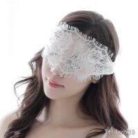 Loria Sexy Lace Hollow Eye Mask Strap อุปกรณ์เสริมเซ็กซี่สีขาวดำ