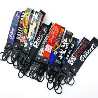 Tag Car Keychain No Logo Tow Sides Chain Rings Motorcycle Lanyards Accessories 【hot】 ！