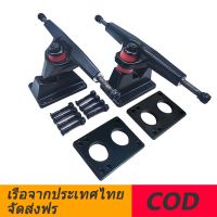 ?ส่งฟรี พร้อมส่งทรัคเซิร์ฟสเก็ตCX4 V.2 V.3 ทรัคเหลี่ยมรุ่นใหม่ SURFSKATE​ TRUCK