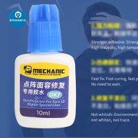 Mechanic OK7 Glue Face ID Facial Repair Special Glue 10cc for iPhone X-11 PRO Max/12/12 mini Dot Matrix Repair Glue Rapid Curing