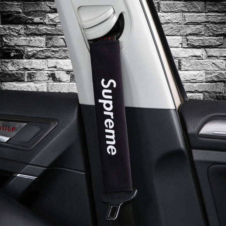 supreme-car-accessories-seat-belt-shoulder-cover