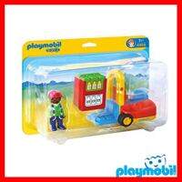 สินค้าขายดี!!! Playmobil 6959 1.2.3 Forklift figure เพล์โมบิล 123 รถยกโฟล์คลิฟ #ของเล่น โมเดล ทะเล ของเล่น ของขวัญ ของสะสม รถ หุ่นยนต์ ตุ๊กตา สวนน้ำ สระน้ำ ฟิกเกอร์ Model