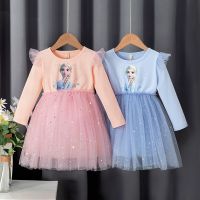 Girls Cartoon Net Yarn Dress 2022 Spring Childrens Long-sleeved Princess Dresses Baby Fashion Toddler Party Holiday Clothing  by Hs2023