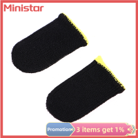 Ministar ถุงมือกันเหงื่อจอยควบคุมเกมแขนนิ้วเล่นเกมระบายอากาศที่ปลายนิ้ว