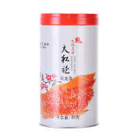 【การจัดส่งและดี Quality】Dahongpao Wuyi Rock ชาอูหลงชา80g 大红袍武夷岩茶乌龙茶80克