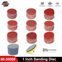 HAMPTON 1 Inch Wet Dry Sandpaper Sanding Disc Hook loop With Sanding Pad For Wood Glass Stone Metal Sanding Paper Grit 80-3000 Power Sanders