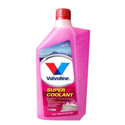 Valvoline Super coolant น้ำยาหล่อเย็น