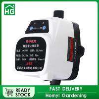 Homyl ปั๊มบูสเตอร์เร่งแรงดันน้ำ DC 24V 100W สำหรับสปริงเกอร์หม้อไอน้ำแขวนผนังบ้าน