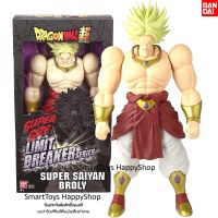 BANDAI Dragon Ball Limit Breaker Series Super Saiyan Broly โมเดลหนุ่มนักสู้สุดเท่ห์ไซส์ใหญ่พิเศษสินค้านำเข้าลิขสิทธิ์ของแท้