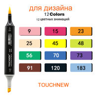 12406080 Brush Markers Dual Tips Permanent Marker Pens Art Markers for Kids, Highlighter Pen for Drawing Sketching Coloring