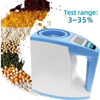 LDS-1G Grain Moisture Meter Corn Humidity Tester เครื่องตรวจจับความชื้นข้าวโพด Wheat Moisture Gauge Rice Test Tool