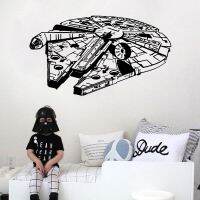 [HOT IOSWKLXWIOGH 626] 3D Millennium Falcon Fighter สติ๊กเกอร์ติดผนังไวนิล Home Decor Wars Decal ภาพจิตรกรรมฝาผนังเด็กเด็กวัยรุ่นห้องนอน Dorm