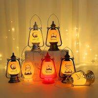 LED Night Lamp Wind Lights Ramadan Childrens Room Decor 2023 Islam Muslim Party Decor for Home Pony Lanterns Oil Lamp Gift