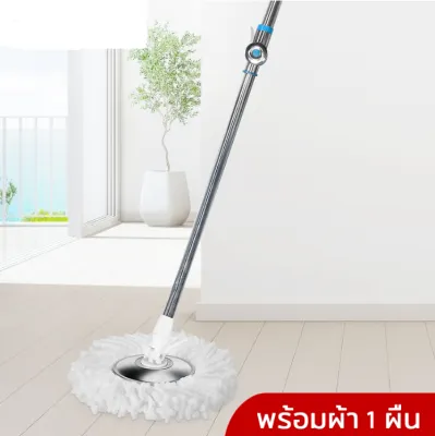 (NDM84) โปรแรงๆ ลดล้างสต็อก Mop ไม้ม็อบ ไม้ถู ไม้ถูพื้น ม็อบถูพื้น ไม้ม๊อบถูพื้น ไม้ม็อบถูพื้น ผ้าม็อบ อุปกรณ์ทำความสะอาด ม็อบ ม็อบถู