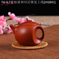 【hot】◄✑ Clay yixing teapot traditional chinese tea set siteel oolong travel H014