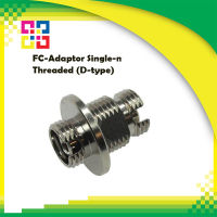 ข้อต่อกลางไฟเบอร์ออฟติก FC-Adaptor Single-mode Threaded (D-type) - BISMON