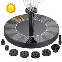 Mini Solar Water Fountain Pool Pond Waterfall Fountain Garden Decoration Outdoor Bird Bath Solar Powered Fountain Floating Water