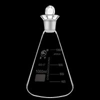 [Fast delivery]Original Shu Niu glass Erlenmeyer flask with stopper triangular flask with glass stopper high borosilicate glass triangular flask high temperature resistant