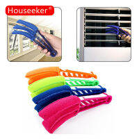 Houseeker แปรงที่ใช้ทำความสะอาดรถผ้าม่าน3ใบแอร์อัตโนมัติช่องระบายอากาศที่ถอดออกได้เครื่องทำความสะอาดเต้าเสียบที่บังแดดบานเกล็ดชัตเตอร์ที่ปัดฝุ่น