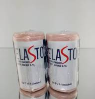 Elastoband ขนาด3นิ้ว x 5หลา (2ม้วน) ผ้ายืดพันเคล็ด