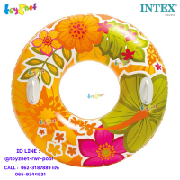 Intex ห่วงยางลายดอกไม้ 38 นิ้ว (97 ซม.) สีส้ม รุ่น 58263