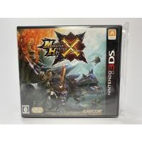 3DS : Monster Hunter X (JP)