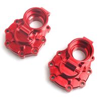 for TRX4 2Pcs Aluminum Alloy Inner Rear Portal Drive Housing for 1/10 RC Crawler -4