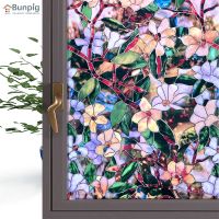 Bunpig Stained Glass Window Film Privacy Non-Adhesive Frosted Sticker for Office Church Anti UV Removable