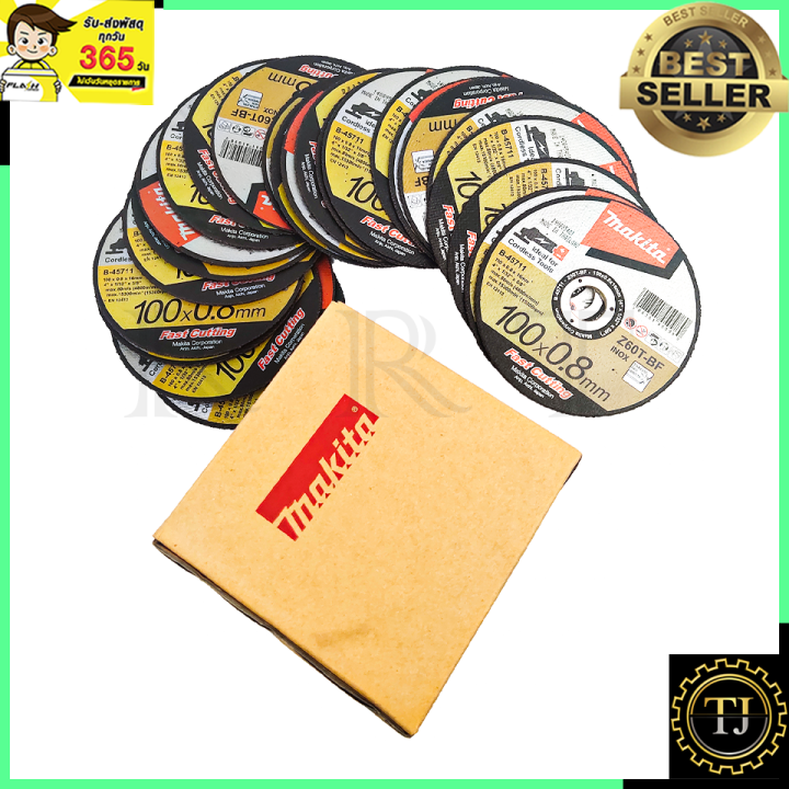 makita-แผ่นตัดเหล็ก-4-0-8มิล-รหัส-b-45711-บางพิเศษ-ตัดเร็ว-ยกกล่อง-25-ใบ