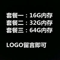 ที่ปรับแต่งได้ฟังเพลง Usb รถยนต์รถที่มี U ดิสก์สั้นพิเศษมินิดิสก์ขนาดเล็กพิเศษ USB