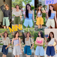 ? MINI SHORT PANTS กางเกงขาสั้นเอวสูง ไม่รั้งเป้า แมทช์ง่าย ใส่ได้ทุกวัน สินค้าพร้อมส่ง✨?