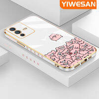 YIWESAN เคสสำหรับ Vivo V23 4G V23 5G S12 5G ใหม่หมูลายการ์ตูนสีชมพูกรอบสี่เหลี่ยมใหม่เคสชุบพื้นผิวซิลิก้าเจลนิ่มกันกระแทกเคสมือถือรวมเลนส์กล้องถ่ายรูปฝาครอบป้องกัน