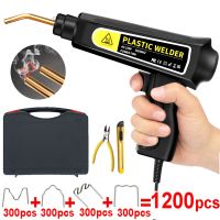 2023 70W Plastic Welding Gun Soldering Iron For Plastic Welding Equipment Welding Machine Pvc Pipe Soldering Iron Bumper Repair Staplers Punches