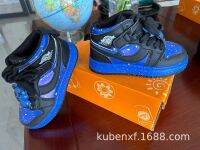 New product รองเท้าสนีกเกอร์หุ้มข้อสำหรับเด็กของ Waby Xiaoxing รองเท้ากีฬาสำหรับเด็กแบบลำลองสำหรับเด็กผู้หญิง