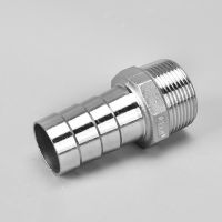 Hose Barb 1/8 1/4 3/8 1/2 BSP Male Thread 6 8 10 12 13 14 15 16 18 19mm 304 Stainless Steel Pipe Fitting Coupler Connector