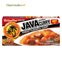 เฮ้าส์ จาวาเคอร์รี ฮอต แกงกระหรี่เผ็ดมาก 185 กรัม House Java Curry Hot 185 g.