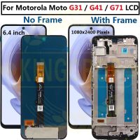 Amoled ชุด G41 Lcd สำหรับ Motorola Moto G31 Lcd หน้าจอสัมผัสสำหรับ Moto ชุด Xt2173-3ดิจิไทเซอร์สำหรับ G71 Moto 5G