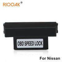 Car Auto OBD Plug And Play Speed Lock &amp; Unlock Device 4 Door For Nissan Qashqai 2014-2016