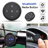 FDYE45 Car Kit จัดแต่งทรงผมสมาร์ทโฟน Media Button สำหรับ Android IOS Media Audio Car Wireless Bluetooth Remote Control รถพวงมาลัย