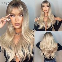 HENRY MARG Long Wavy Synthetic Wigs Brown to Ash Blonde Ombre with Bangs Wig Daily Cosplay Party Heat Resistant Wigs for Women