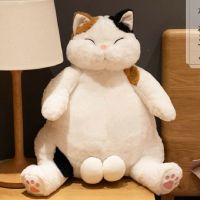 【CW】۞  Stuffed Trick Japan Big Penis Drag Face Cats for Boy Birthday