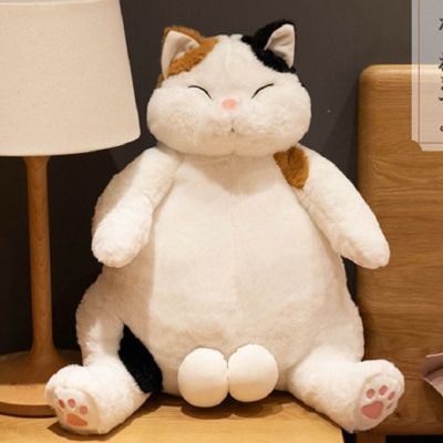 【YF】 Stuffed Trick Toy Japan Big Penis Ball Cat Plush Funny Drag Face Style Cats for Boy Birthday Gift Boyfriend Present