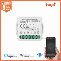 【YD】 Curtain SwitchTuya WiFi Module for Blinds